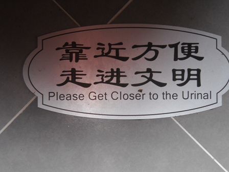 k-chinglish